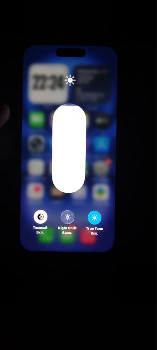 iPhone 16 Black Grey