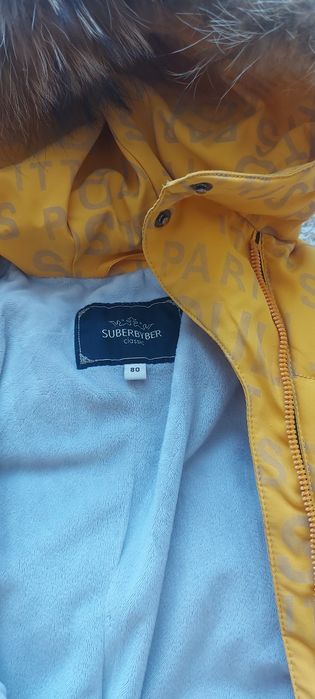 Зимний комбинезон 10 000