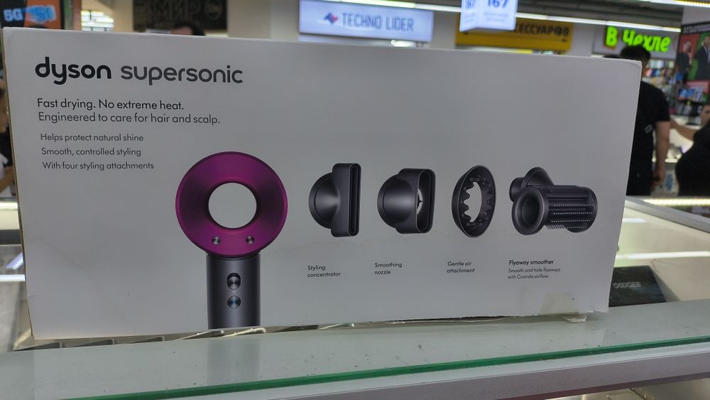 Dyson supersonic оригинал