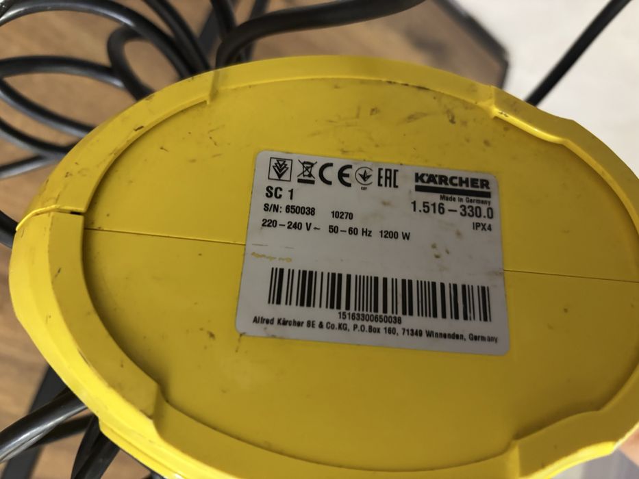 Парочистачка Karcher SC 1