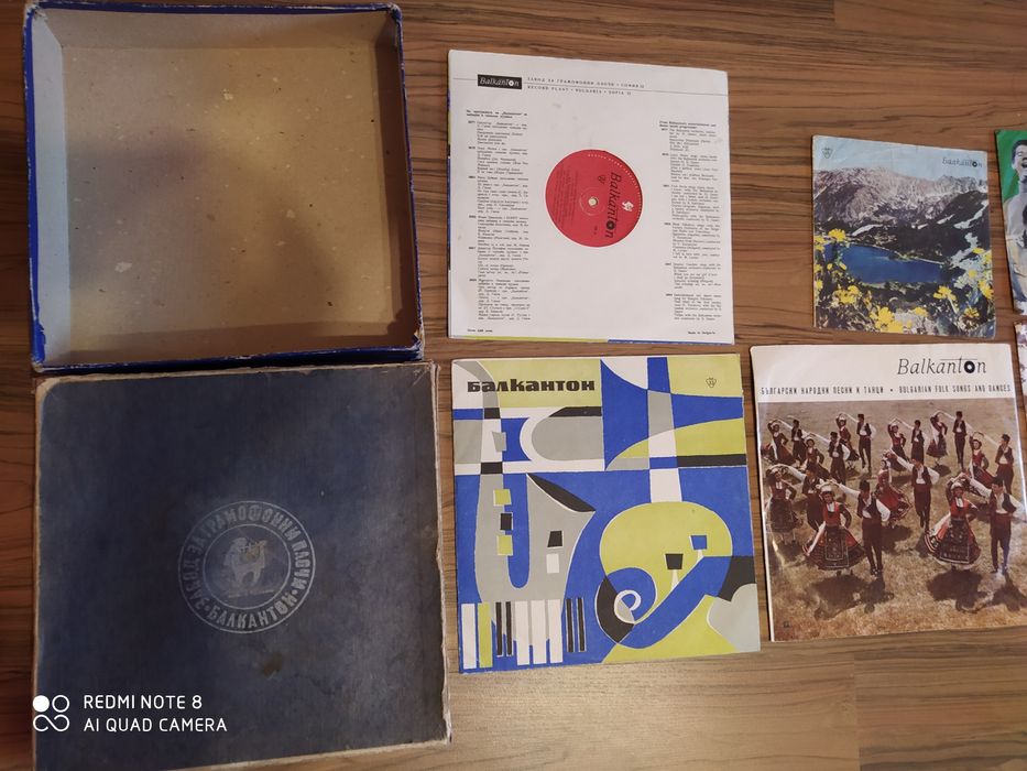 Грамофонни плочи