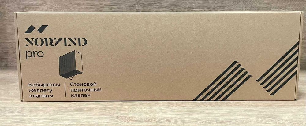 Приточные клапана Norvind