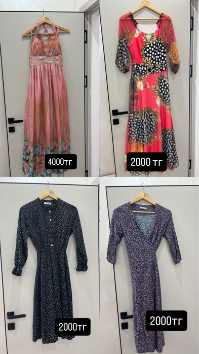 Платье нарядное 42-44-46