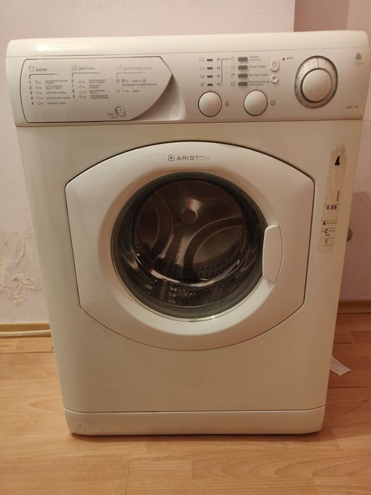 Стиральная машина ARISTON