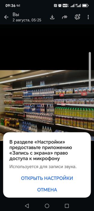 Оборудование холодильное