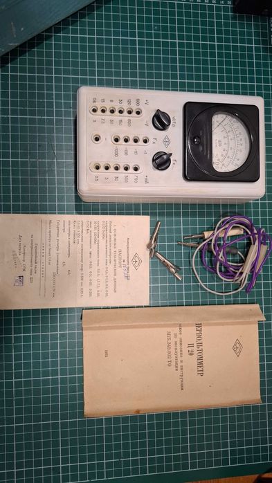 Multimetru vintage C20 din 1973