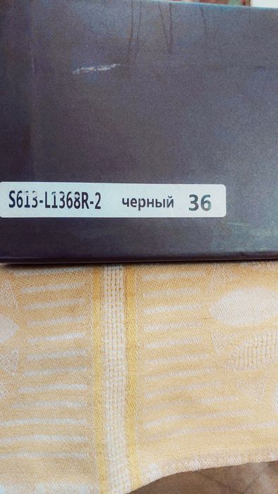 Продам полусапожки.