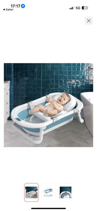 Складная детская ванночка