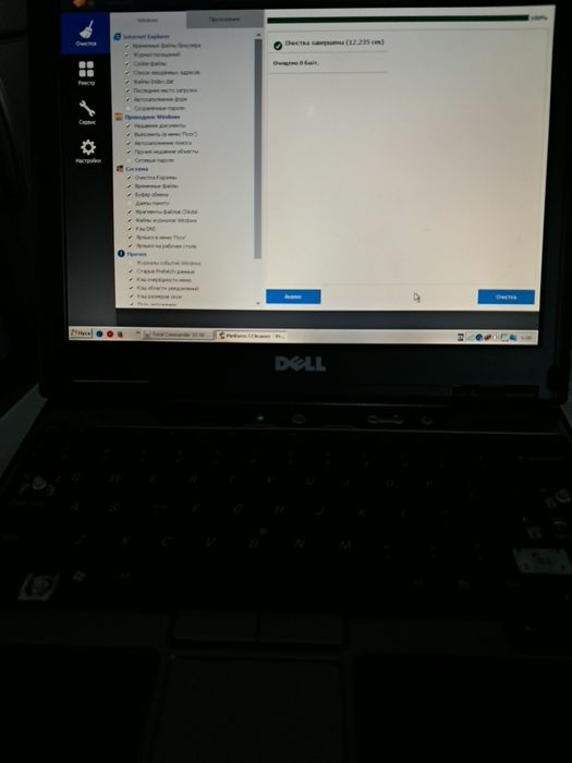 Ноутбук Dell latitude D410 продается!