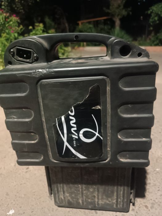 Bonve akkumlyator 45w