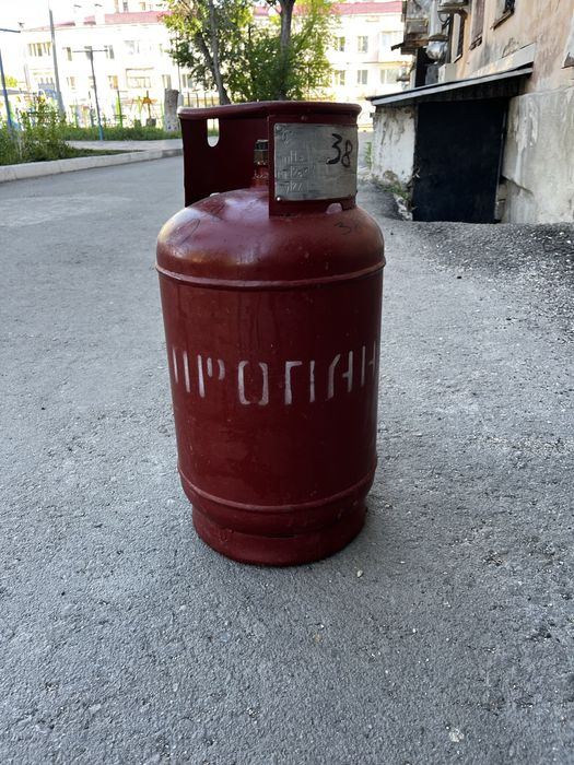 Продам газ балоны!