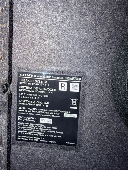 Sony Shake x30d КАТО НОВА!!