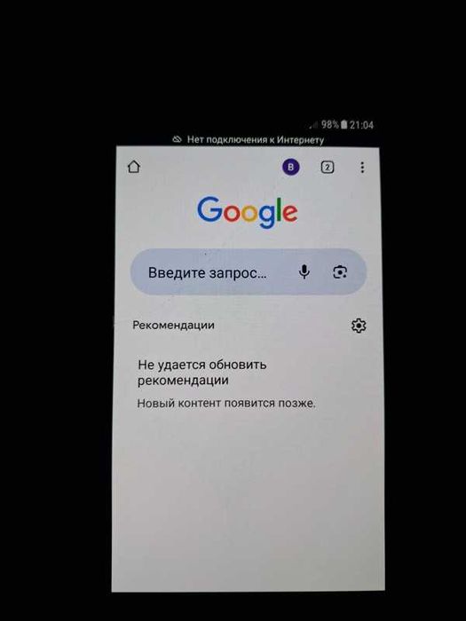 Samsung galaxy J5 2016