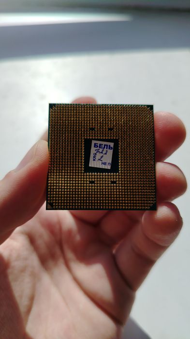 Процессор Ryzen 5 2600