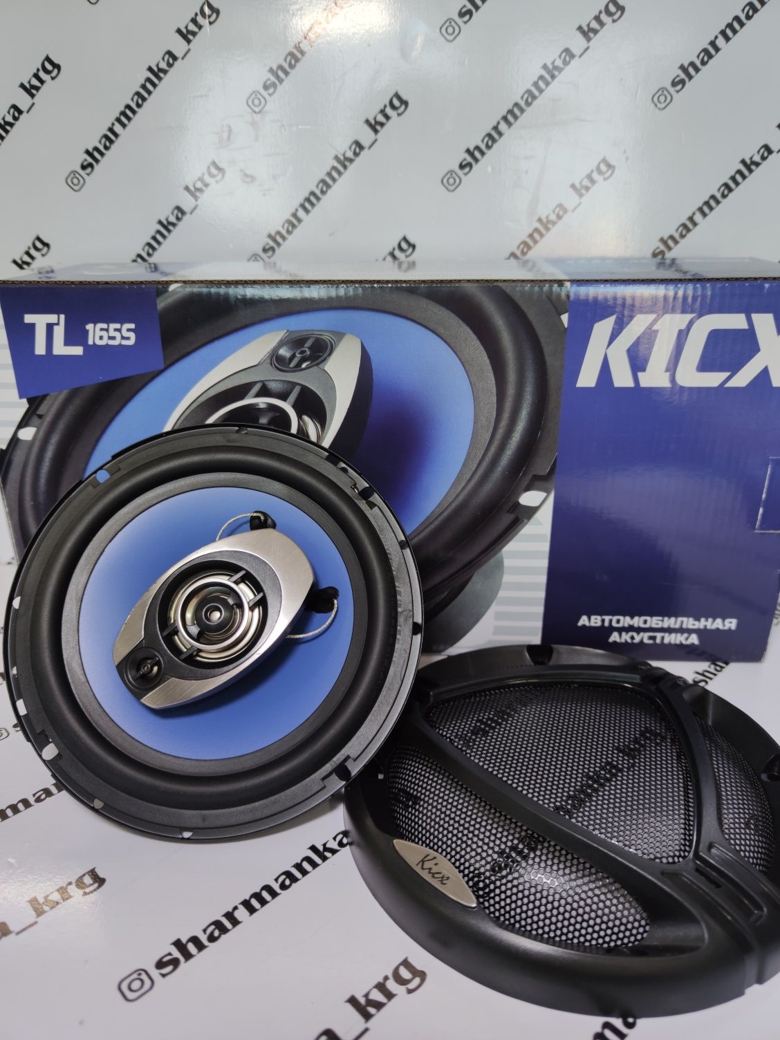 Динамики колонки с отличным басом кикс kicx громкие и качественные ...