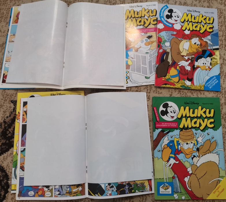 Мики Маус списания 1991,1992,1993 г