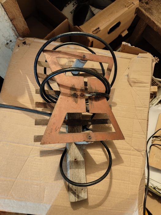 Антенна  продается