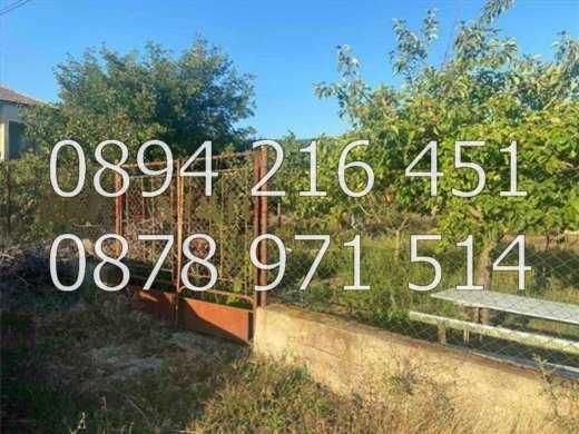 код 61333. Парцел 780м2 в кв. Момина баня с ток и вода за къща