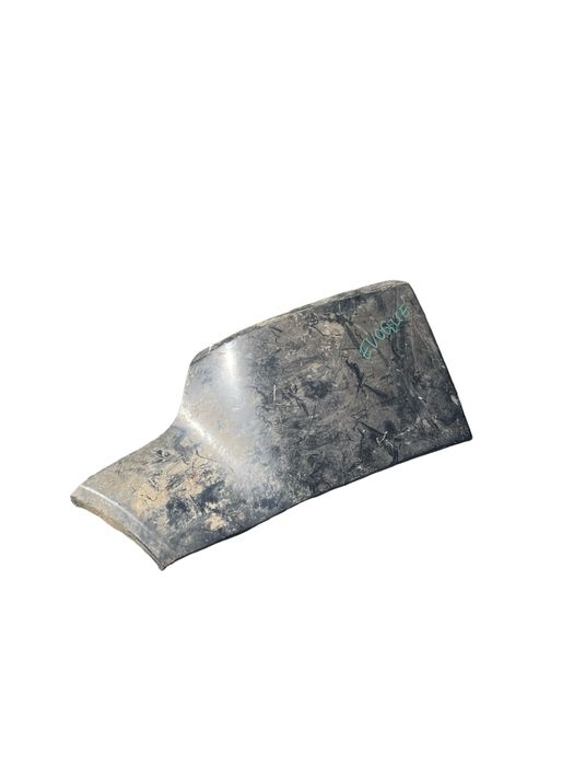 Coltar Bara Spate Stanga Land Rover Range Rover Evoque Lv_, L538 2011