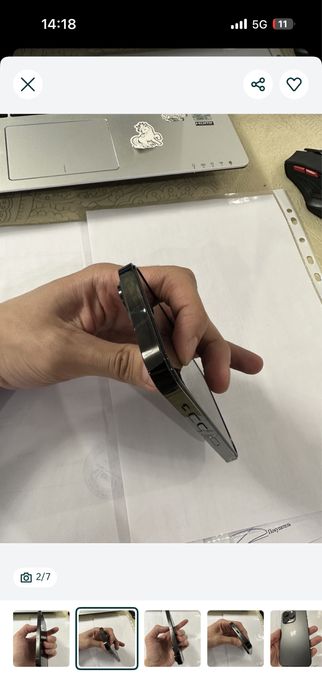 Iphone 14 pro 128 gb