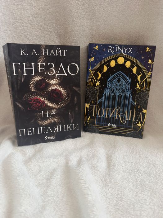 Различни книги от снимките