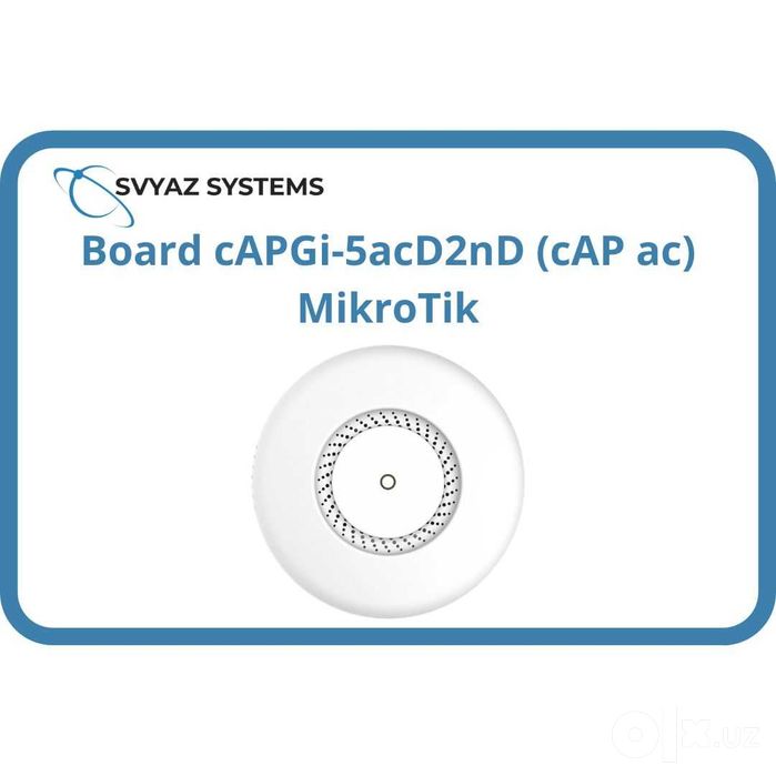 Mikrotik Router Board cAPGi-5acD2nD (cAP ac) Точка доступа