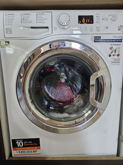 Продается стиральная машина европейского производства Hotpoint 6 кг