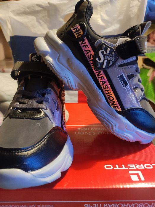 Красовки детские