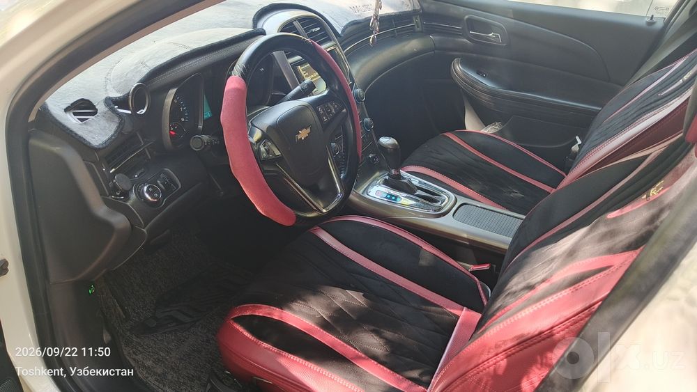 Malibu 1. 3позиция
