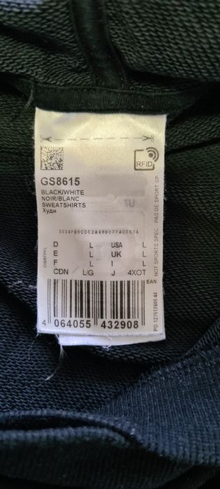 Спортивный костюм для беременных