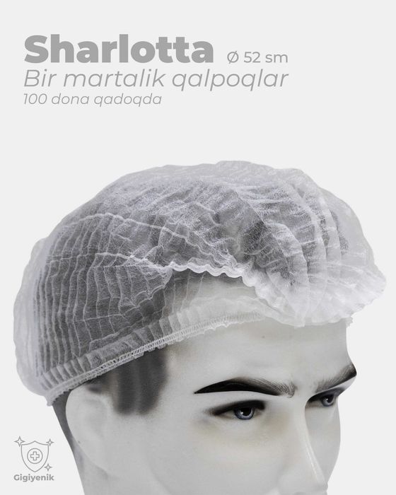 Одноразовые Медицинские Шапочки - "Шарлотта"