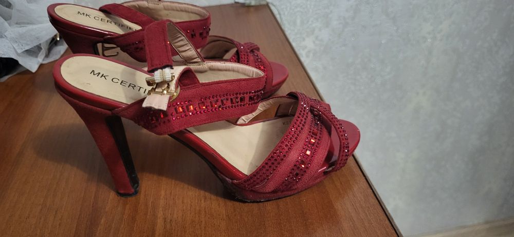 Распродажа наряда