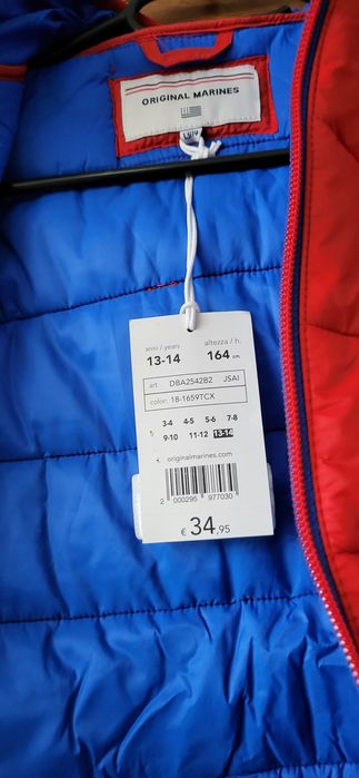 Яке Original Marines