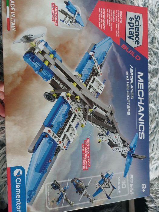 Ново голямо  лего