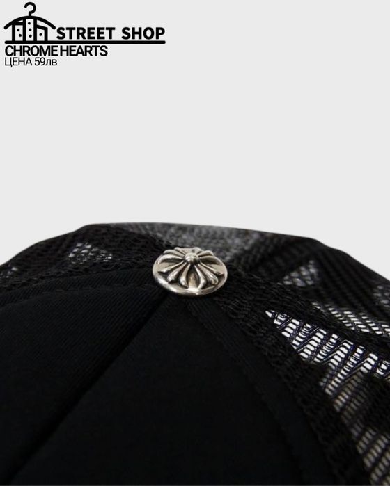 Chrome Hearts Hat / Шапка