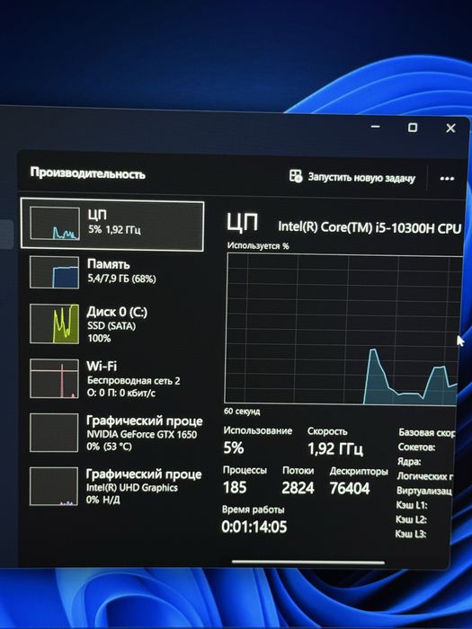 Lenovo ideapad gaming 3 gtx1650