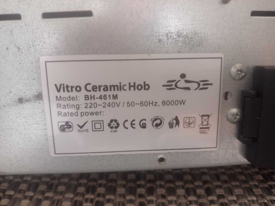 Керамичен готварски плот за вграждане четворен