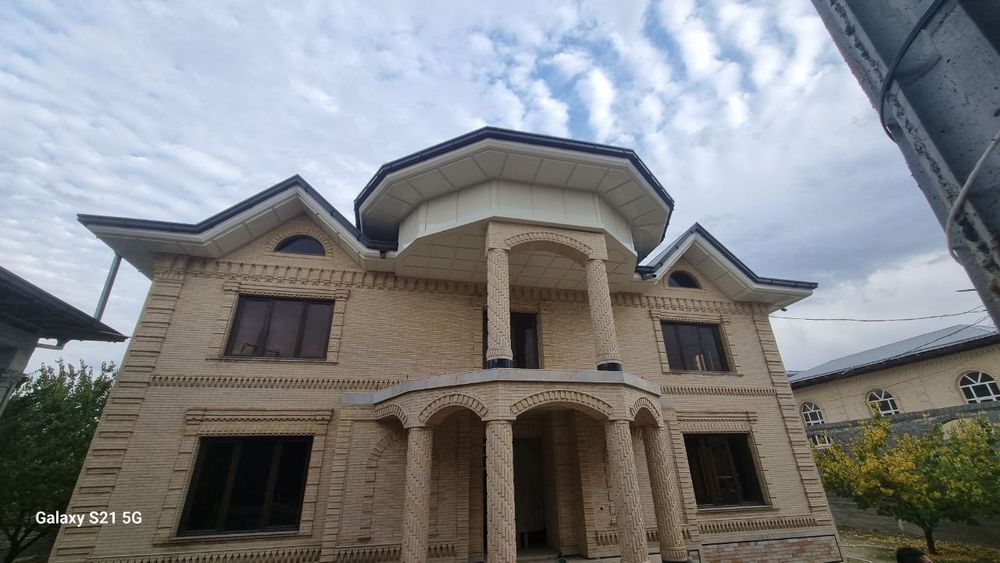 Alyukabond #alkafon tunkafon