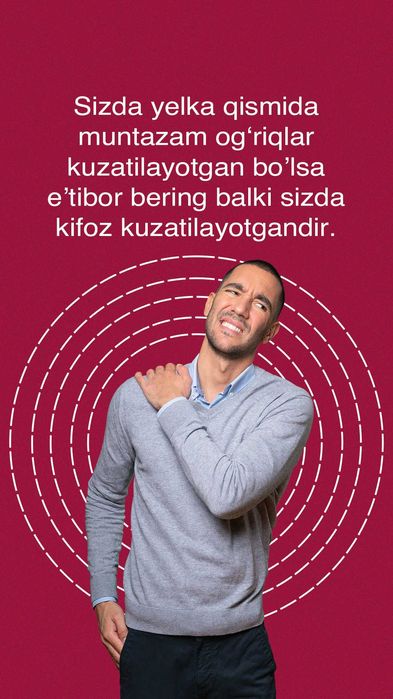 Бутун Узбекистон бойлаб доставка бор | Оздирувчи майкалар|