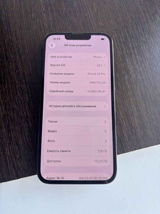 Продам айфон 13 про iphone 13 pro