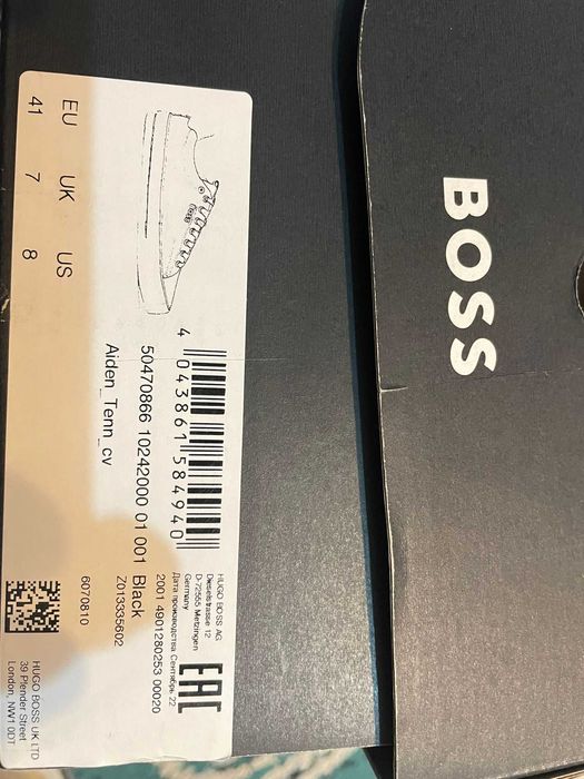 BOSS Sneakers- Aiden Tenn nr 41