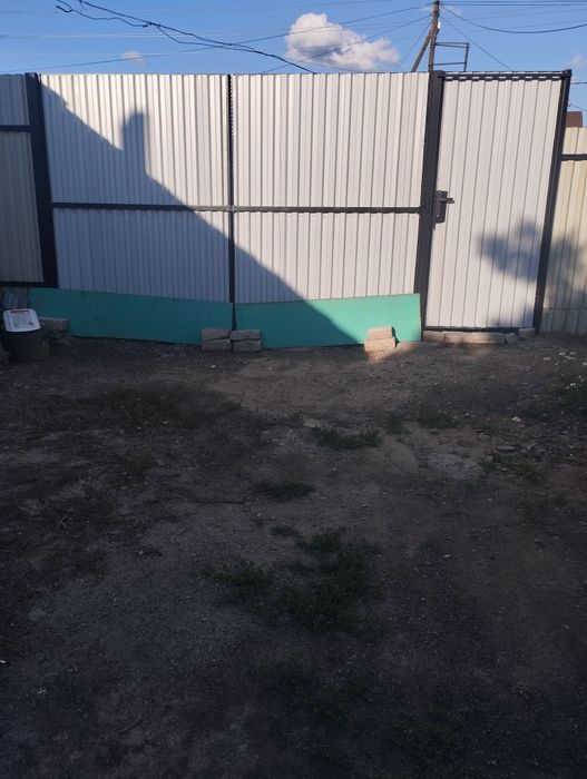 Недвижимость дома