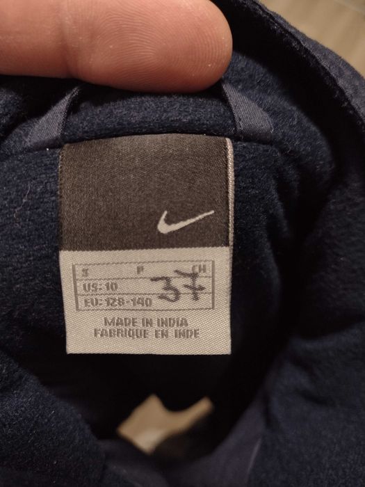 Geaca Inter Nike copii