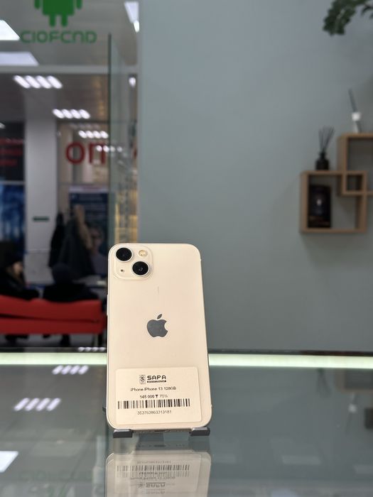 айфон 13 белый 75%