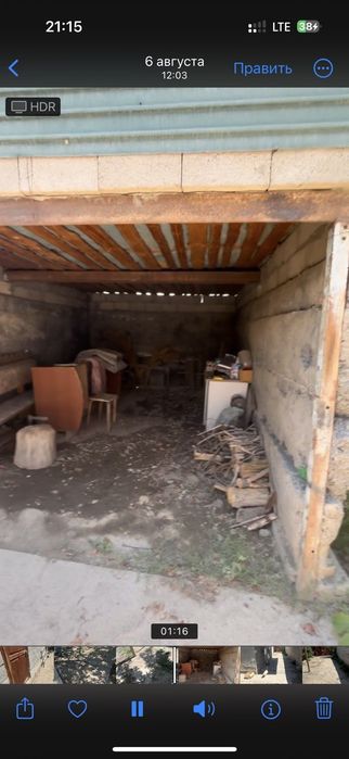 Частный Дом в жаркенте