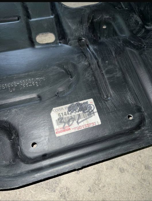 Защита двигателя камри 30-35 оригинал