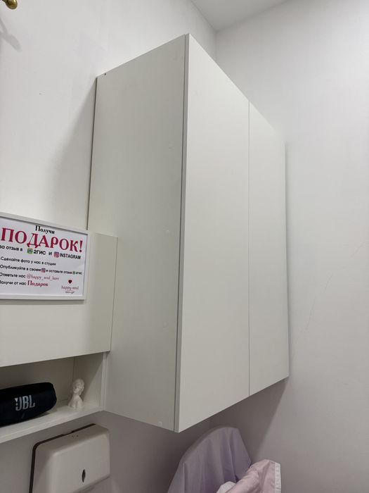 Оборудувание для салона