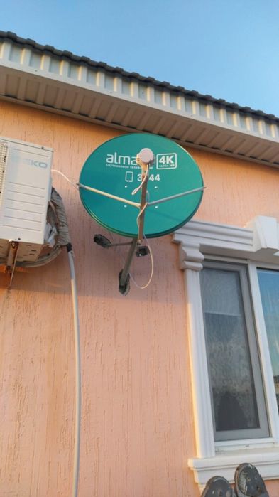 Отау ТВ, Алма ТВ спутниковое телевидение