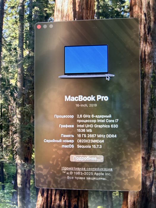 Macbook Pro 16 2019 touch bar