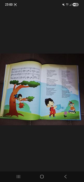 Pianino musiqa kitobi oʻqtiuvchilar va oʻquvchilar uchun